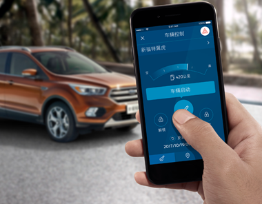 2018款新福特翼虎与2018款福特锐界荣耀上市