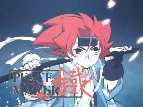 关于天气的游戏