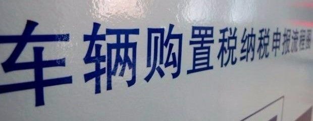 我不想跟开这车的男人说话，但女人可以