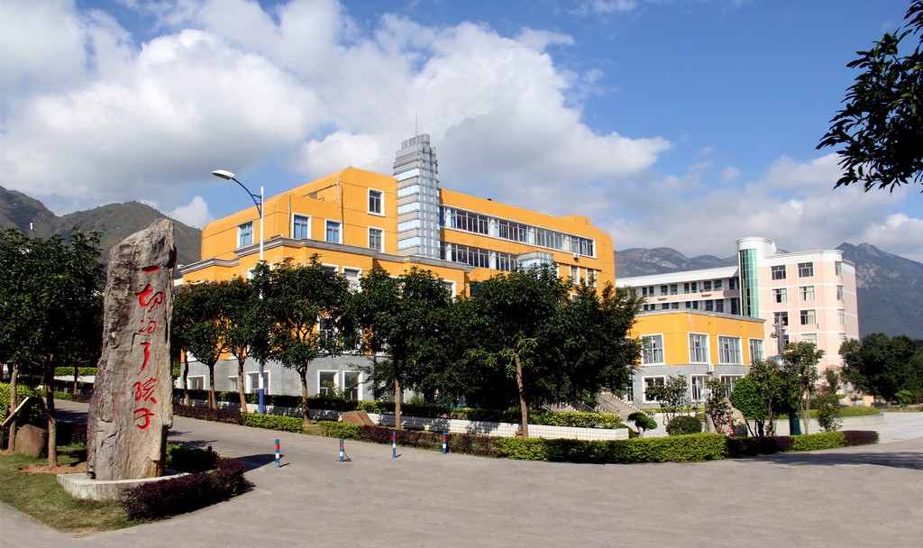 最美校园福建西山学校欢迎您