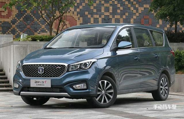 北京奔驰1.6t发动机将停产/长安睿骋cc年底上市