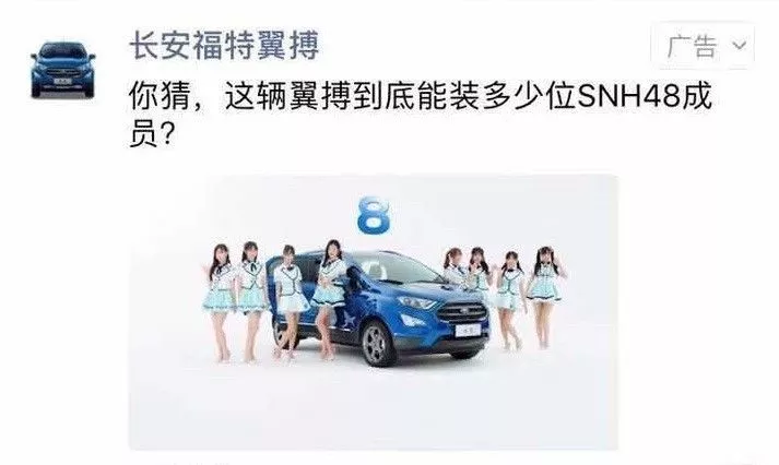 人生第一台SUV你怎么选？年轻就该放手一“搏”