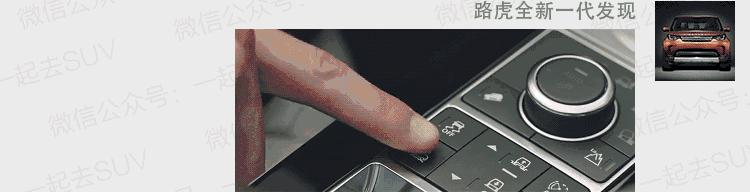 涉水深度900mm！论越野能力，市面上大部分SUV都不是TA的对手！