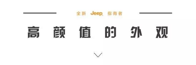 9月销量10000+的专业级家庭SUV，18万预算首选！