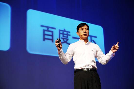科学复兴：华为不再孤独，百度觉醒于AI，阿里诵经达摩院