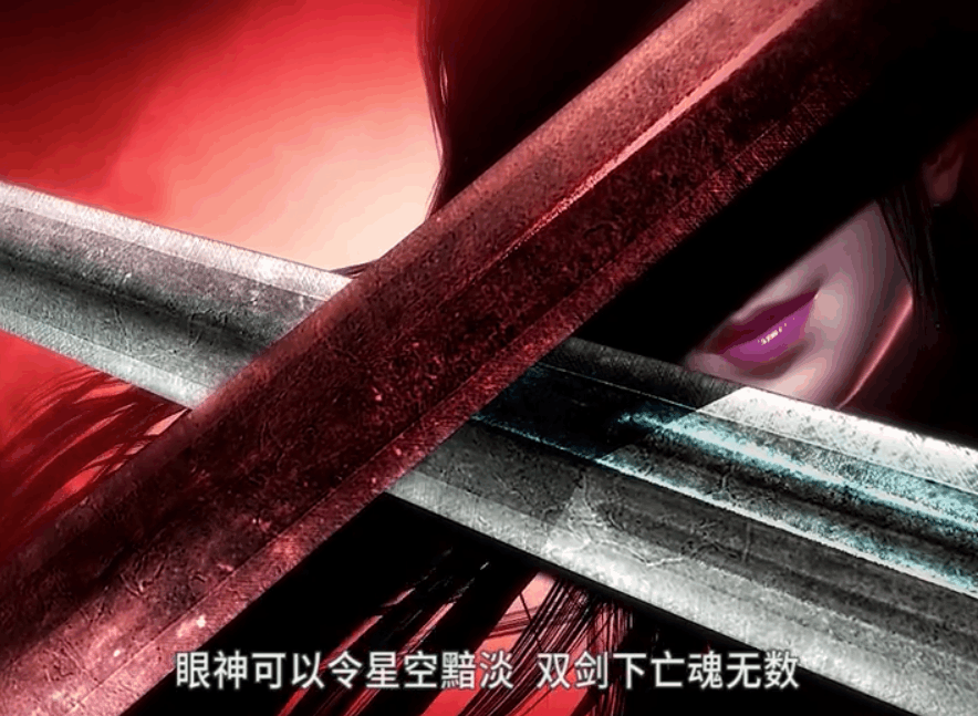 卫庄在与唐七的对话中提及了韩国唯一的女侯爵,她是血衣堡的