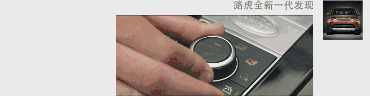 涉水深度900mm！论越野能力，市面上大部分SUV都不是TA的对手！