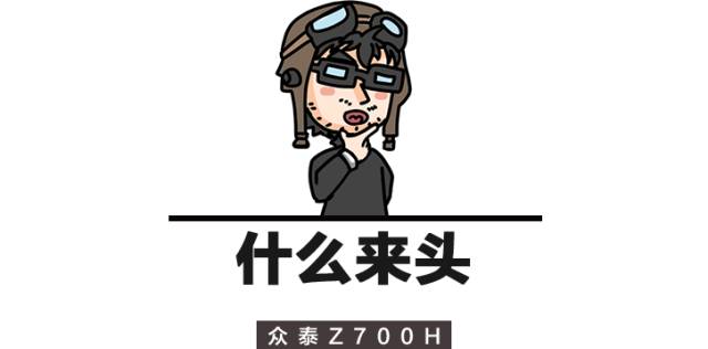 10.58万元起，中国版“A6”新款正式上市！