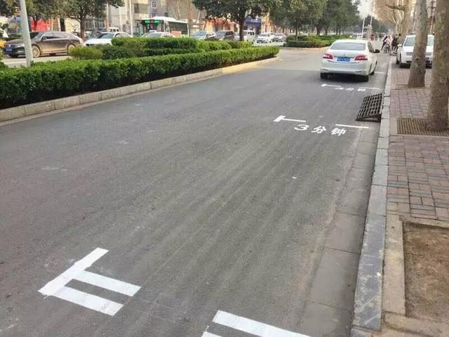 分钟停车线推广,小心别压线,否则扣3分罚100元