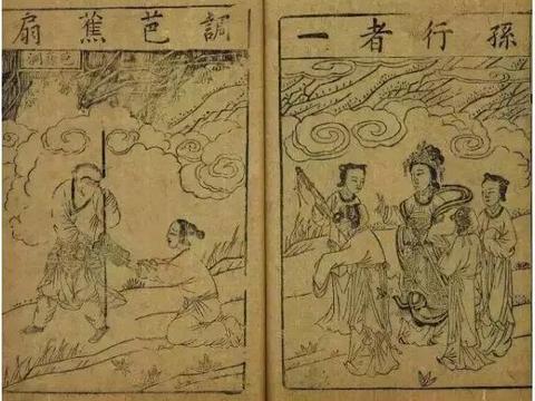 《西游记》,但他为什么很快就在中国失传了?