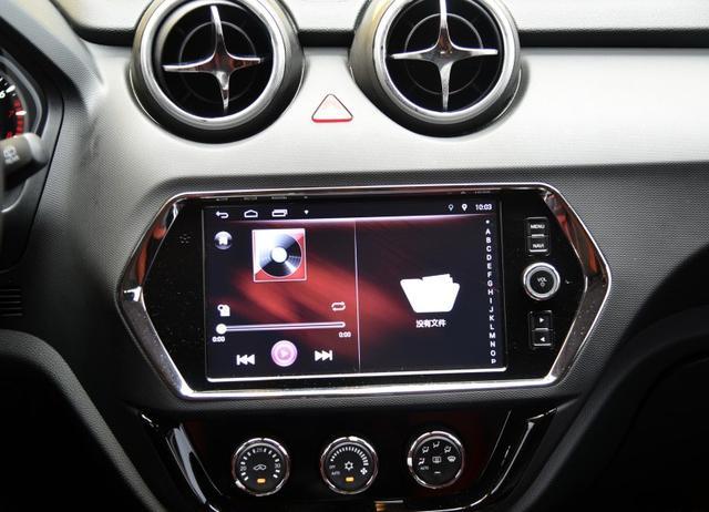 要颜值更靠实力征服车民，这性价比爆表的新晋宠儿，6万小型SUV