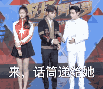 400_343gif 动态图 动图