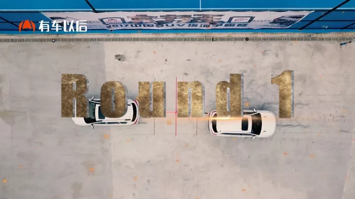 【拔河赛】哈弗H6 VS 长安CS75，到底谁更NB，今天见分晓！