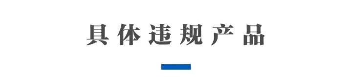 曝光：日本钢厂以次充好，超200家车企受影响，丰田、三菱均中招
