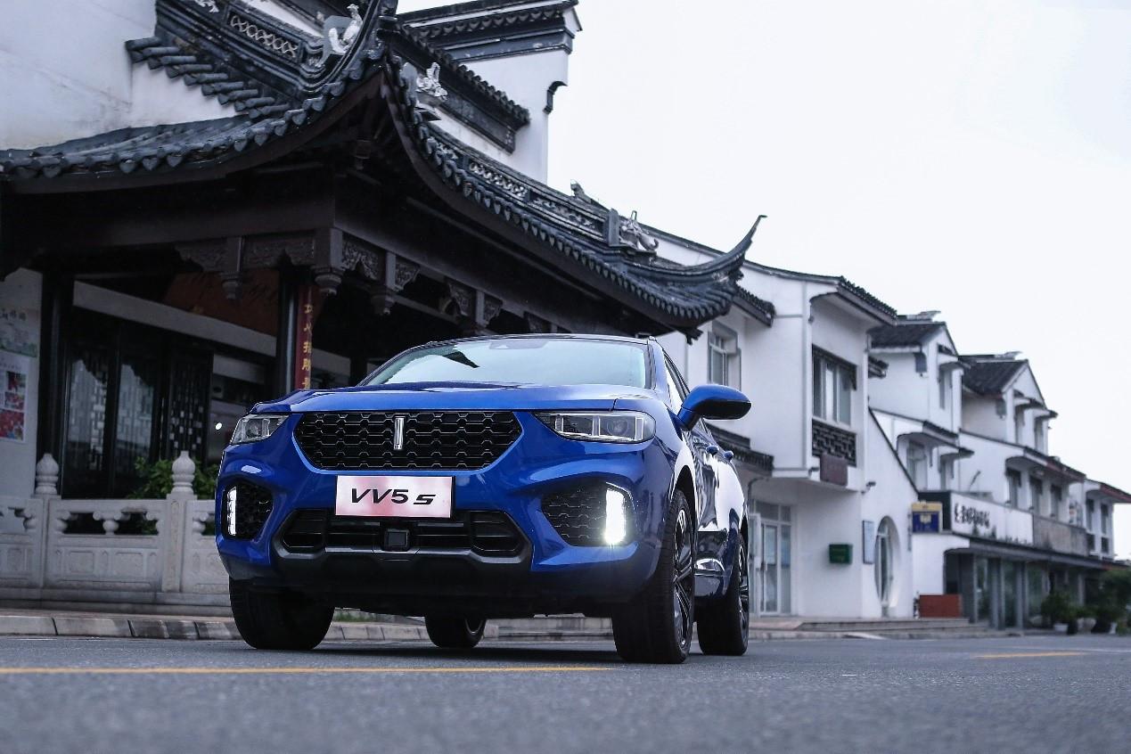 忘不了的姑苏城,忘不了的vv5 ——vv5苏州深度体验