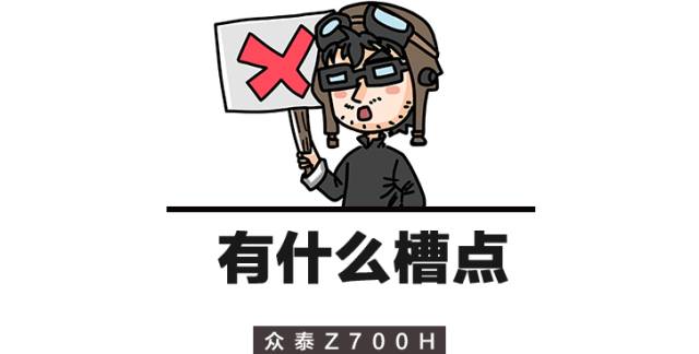 10.58万元起，中国版“A6”新款正式上市！