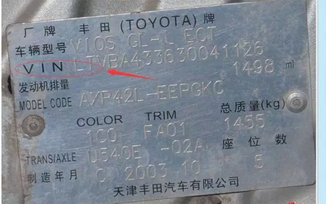 99%的人都不知道，车子被召回意味着...