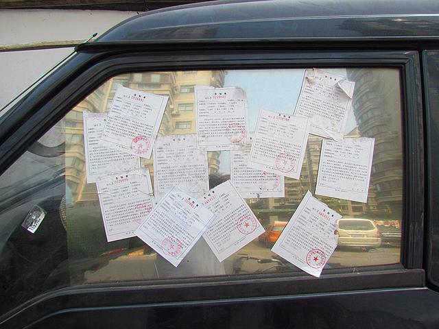 3分钟停车线推广，小心别压线，否则扣3分罚100元