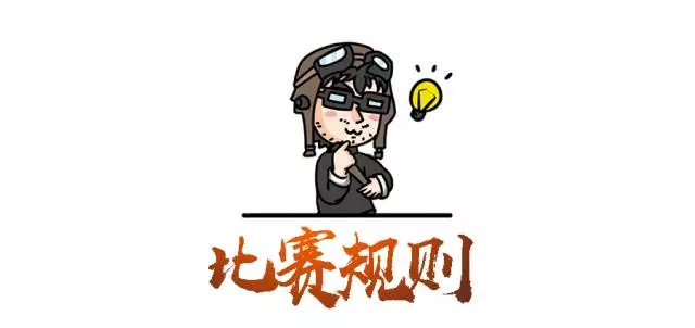 【拔河赛】哈弗H6 VS 长安CS75，到底谁更NB，今天见分晓！