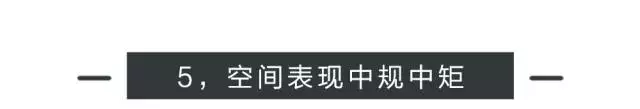 纯进口+全时四驱卖20万，这台操控最好的SUV会不会火？