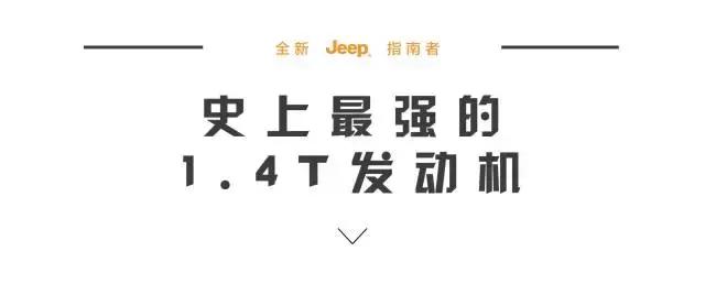 9月销量10000+的专业级家庭SUV，18万预算首选！