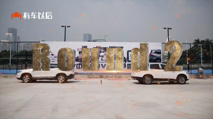 【拔河赛】哈弗H6 VS 长安CS75，到底谁更NB，今天见分晓！