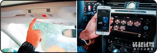 【试驾】比轿车实用，比SUV有B格，有内涵的男人都喜欢这车！