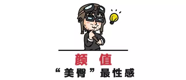 【试驾】比轿车实用，比SUV有B格，有内涵的男人都喜欢这车！