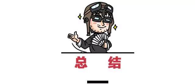 【试驾】比轿车实用，比SUV有B格，有内涵的男人都喜欢这车！