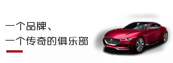 2017年最值得期待的中国轿车，就剩这一台！