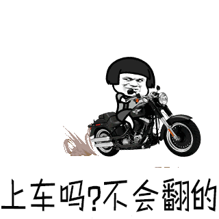 同样的车别人开5个油，为什么你开就要10个油？