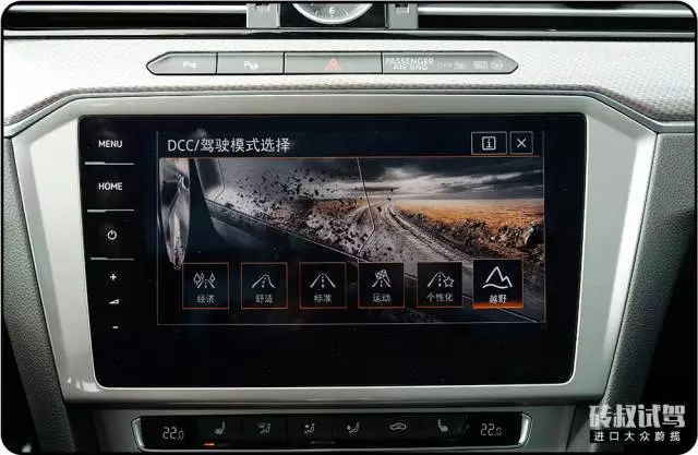 【试驾】比轿车实用，比SUV有B格，有内涵的男人都喜欢这车！