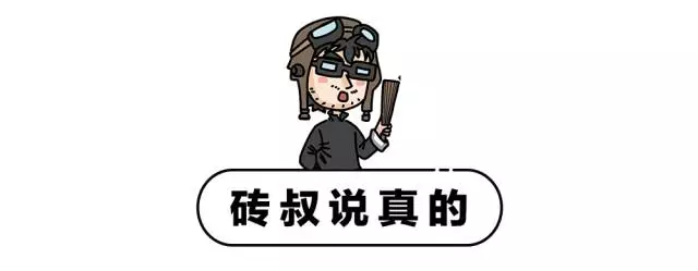 这台10来万的大空间合资车，一箱油能跑1000多公里！