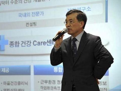 韩国薪金最高者辞职,与三星太子李在镕获刑有