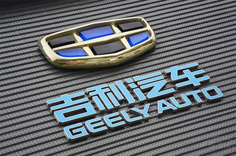 车企前三季度战报！年初吹下的牛，谁真正实现了？