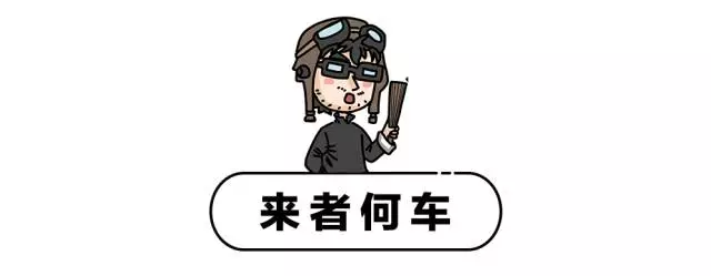 这台10来万的大空间合资车，一箱油能跑1000多公里！