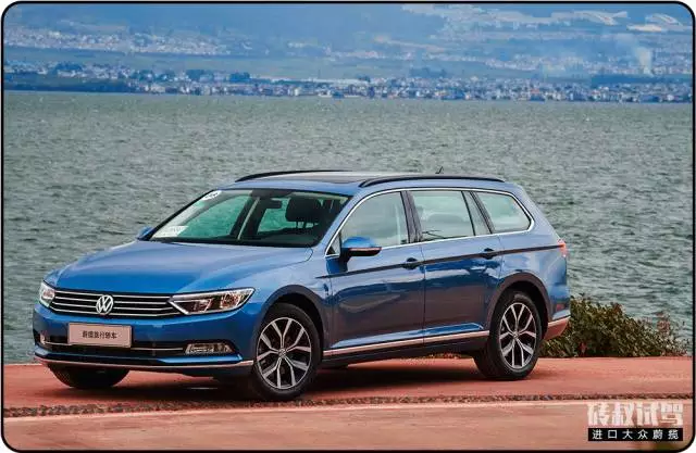 【试驾】比轿车实用，比SUV有B格，有内涵的男人都喜欢这车！