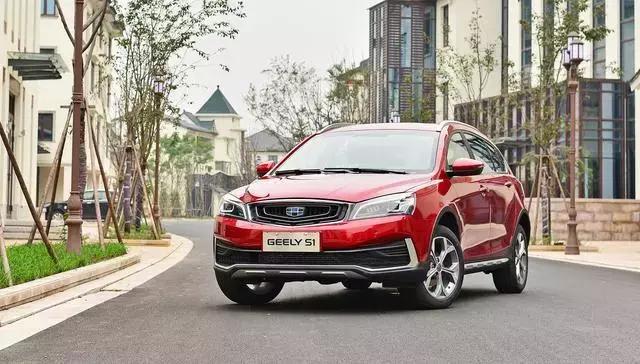 宝骏510表示很有压力 吉利S1售价不足6万 1.4T+CVT