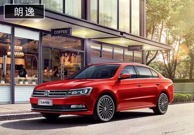 德、美、日王牌大PK，销量最大的3台合资轿车到底谁更NB？