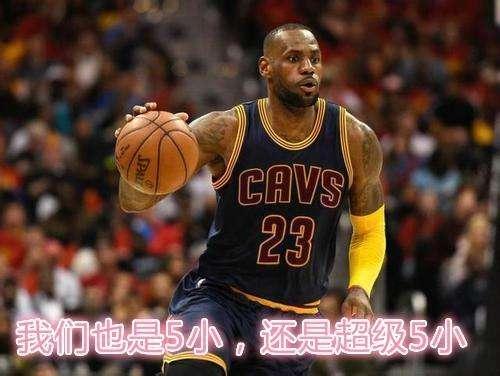 最新消息, 波什欲复出加盟骑士, 詹姆斯的总冠军