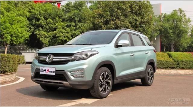 中华V3弯道王体验营开幕；又一款经典越野车宣布停产