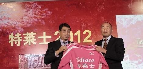 为什么中超球队以赞助商命名而西甲以城市命名