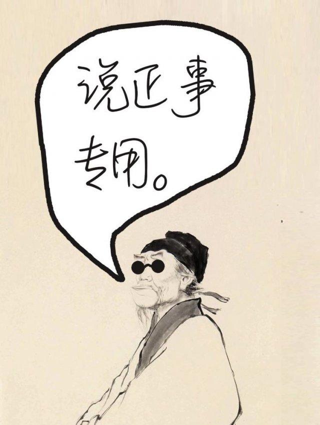 不是开玩笑，开车别小看这几个小动作，安全度提高不少