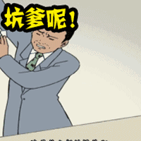 都说日系车省油，真的是因为皮薄车轻吗?