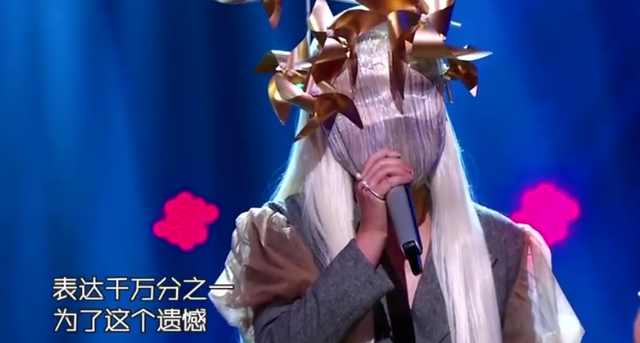彪悍“女汉子拳王”马丽变身风中凌乱的小公举 唱歌喜剧全都能