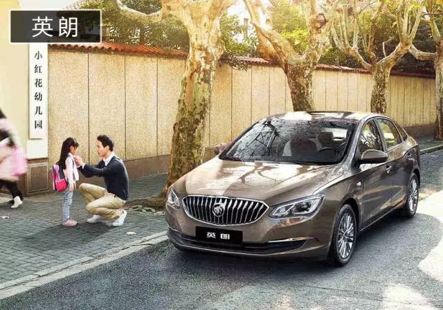 德、美、日王牌大PK，销量最大的3台合资轿车到底谁更NB？