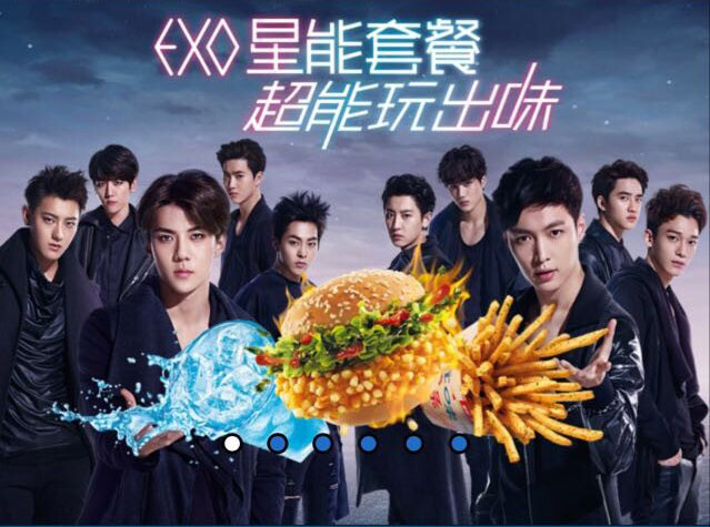 从柯震东到薛之谦,再从鹿晗到王源,肯德基代言人谁还敢接?