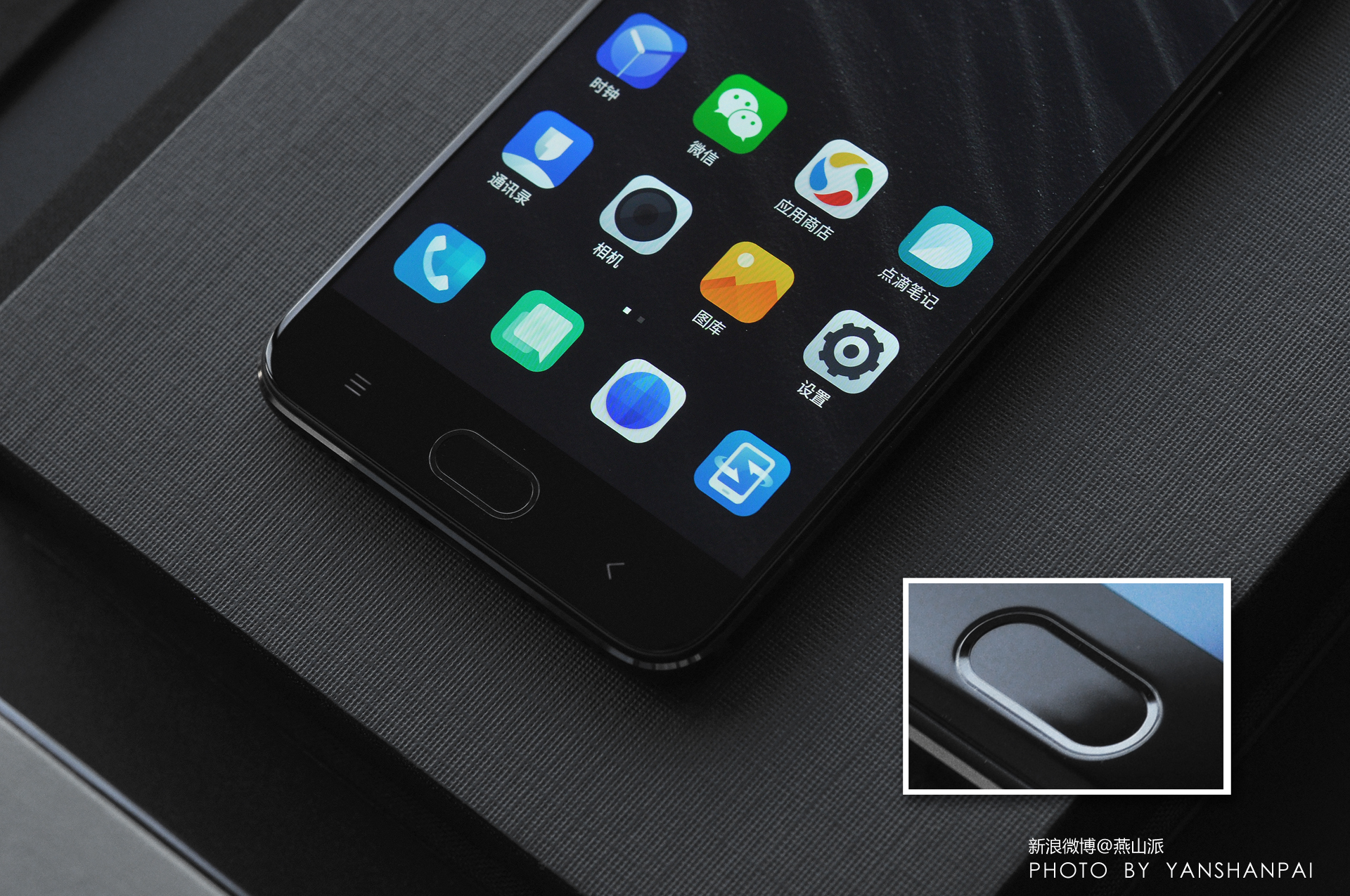 手机中的另类生不逢时却带来另一种极致双面屏手机yota3评测