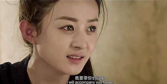 王思聪公开称喜欢赵丽颖! 他的一句话竟让赵丽