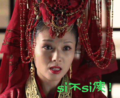 413_339gif 动态图 动图